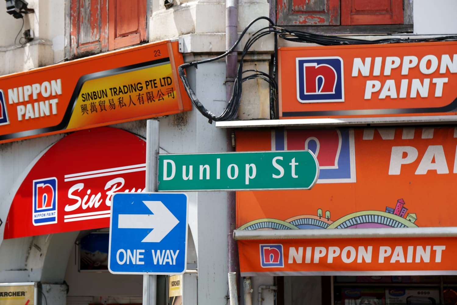 Dunlop Street Singapur