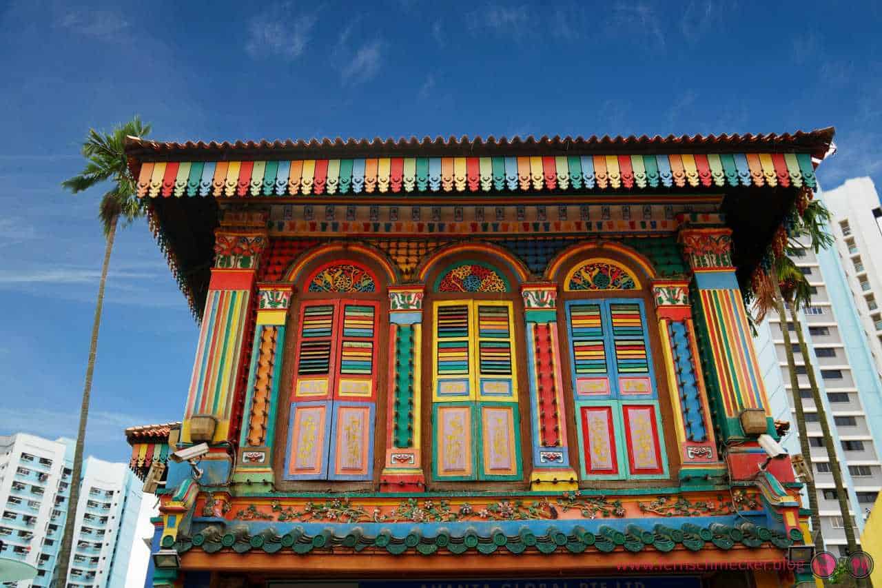 House of Tan Teng Niah