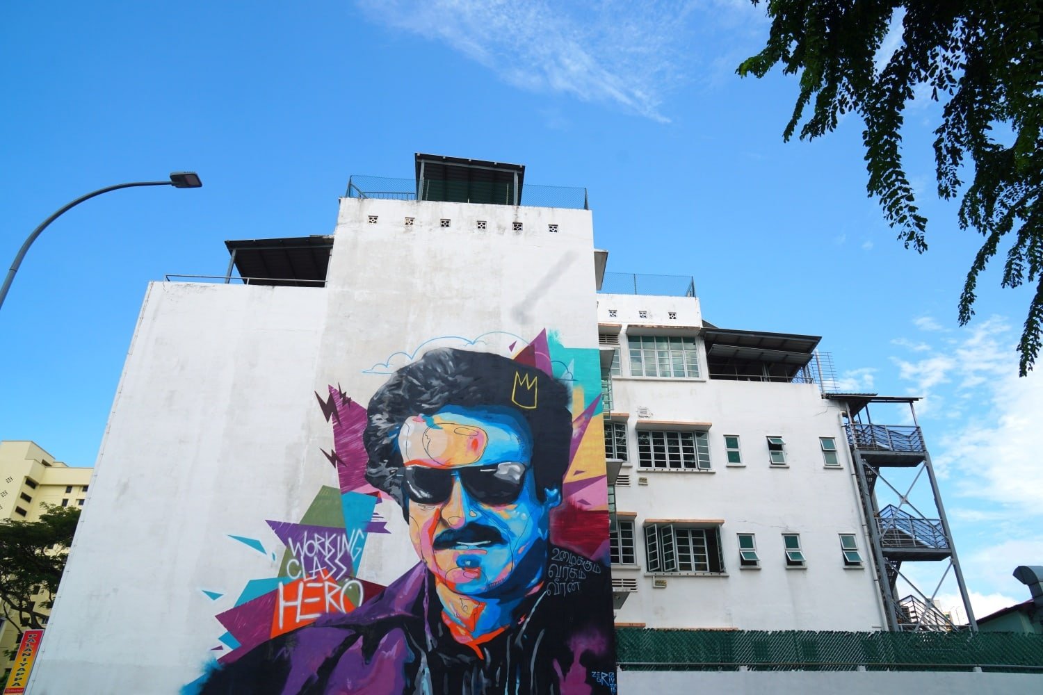 Working Class Hero by Zero Streetart