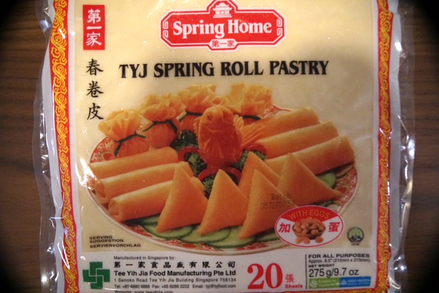 Frühlingsrollenteig Tiefkühl