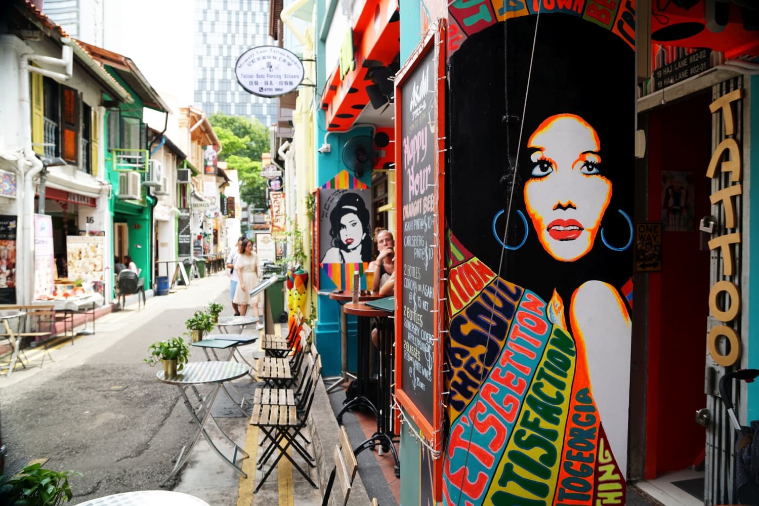 Haji Lane Café