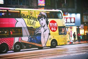 öffentliche Verkehrsmittel in Hong Kong